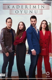 Игра моей судьбы