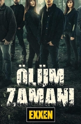 Время умирать