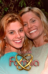 Семейные узы