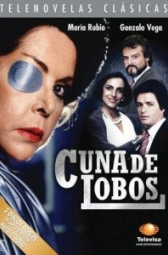 Волчье логово