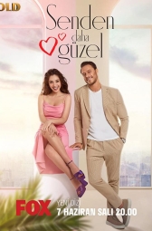 Красивее тебя