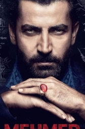 Завоеватель