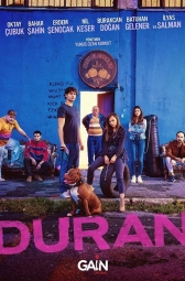 Остановившийся