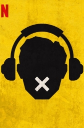 Горячая голова