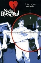 Без права на любовь