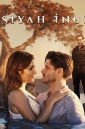 Чёрная жемчужина