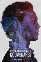Дневники преступности: Кольменарес