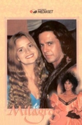 Девушка по имени Судьба