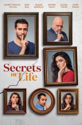 Секреты жизни