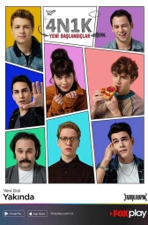 4N1K Первая любовь