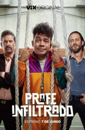 Учитель под прикрытием