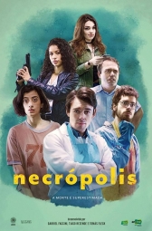 Некрополис