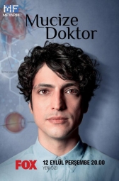 Чудо доктор