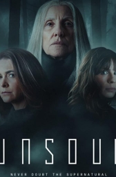 Лишённые душ