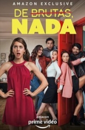 Без (глупых) проблем