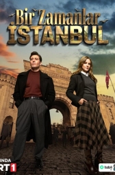 Однажды в Стамбуле