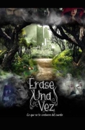 Однажды в сказке