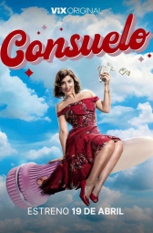 Консуэло