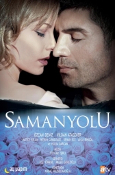 Опасная любовь