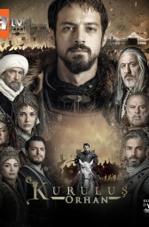 Основание Орхан