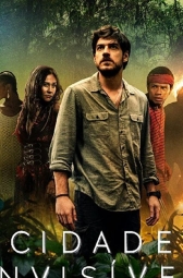 Невидимый город