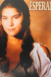 Земля любви, земля надежды