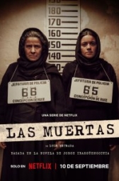 Мертвые девушки