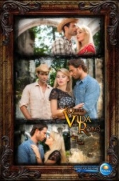 То, что жизнь у меня украла