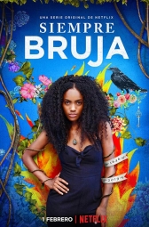 Всегда ведьма