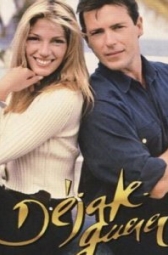 История любви