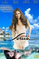 Песнь русалки