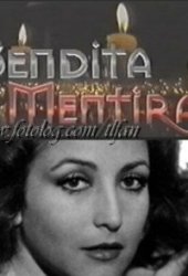 Ложь во спасение