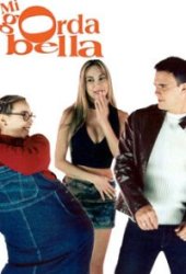 Моя прекрасная толстушка