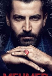 Завоеватель