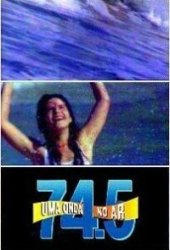 Новая волна