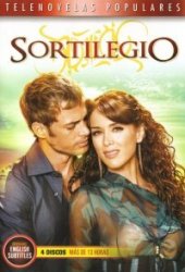 Очарование