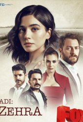 Ее имя Зехра