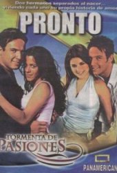 Буря страстей