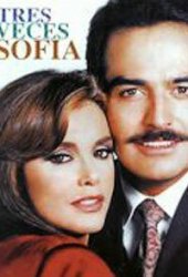 Три жизни Софии