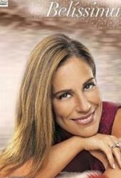 Белиссима
