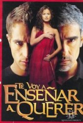 Я научу тебя любить