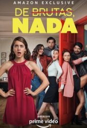 Без (глупых) проблем