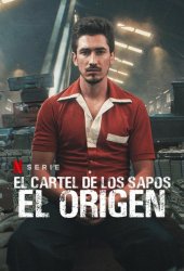 Картель стукачей