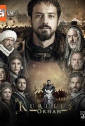 Основание Орхан