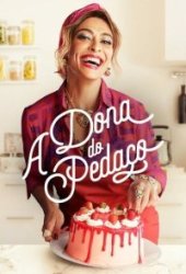 Королева кондитерской