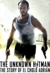 Неизвестный. История Чоло Адриано