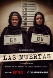 Мертвые девушки