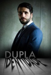 Двойная идентичность