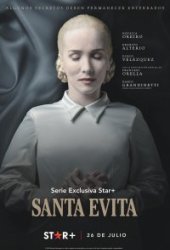 Святая Эвита