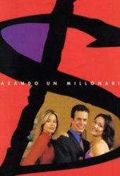 Охота за миллионером